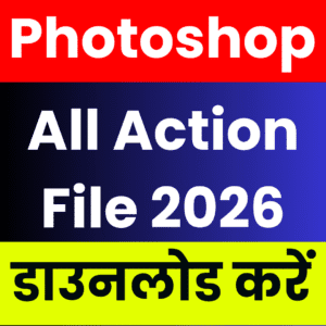 All Action File 2026